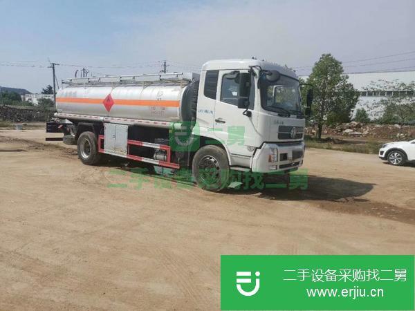 山西出售二手10噸帶手續加油車