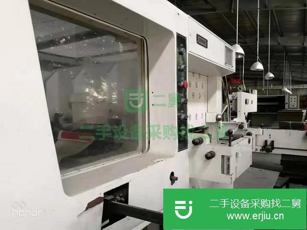 江蘇出售二手亞華920全自動模切機(jī)