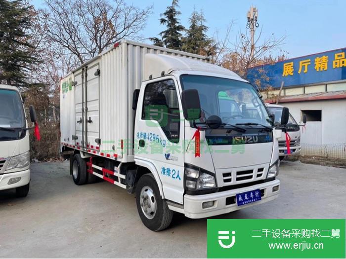 山東出售二手慶鈴120馬力國四箱式貨車