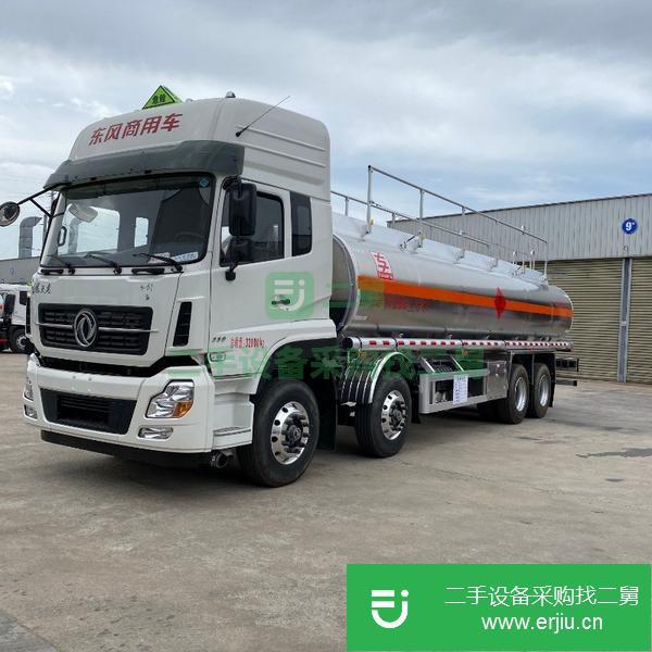 云南出售二手東風天龍危險品油罐車20噸