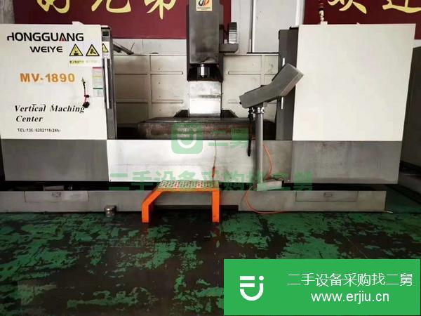 河北出售二手鴻光偉業MV-1890立式加工中心