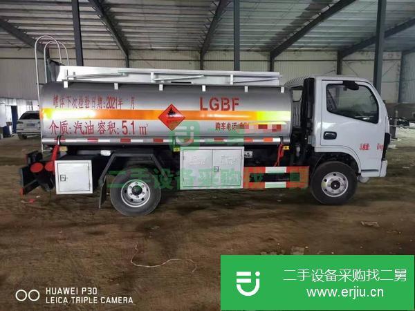 山東出售二手5噸油罐車手續齊全