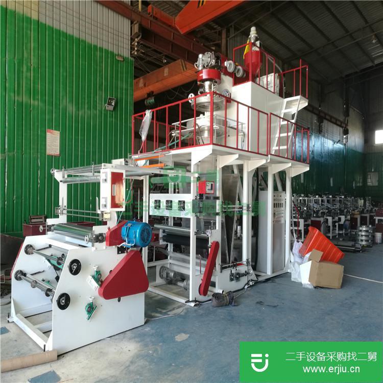 浙江出售二手PE菌種袋帶插邊吹膜機