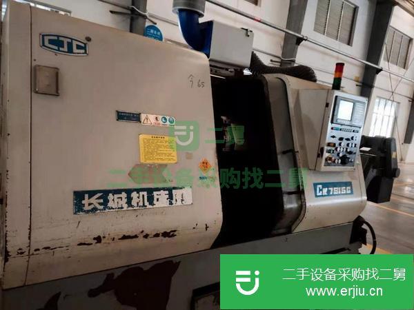 江蘇出售二手寧夏長城機床斜床身數控車床