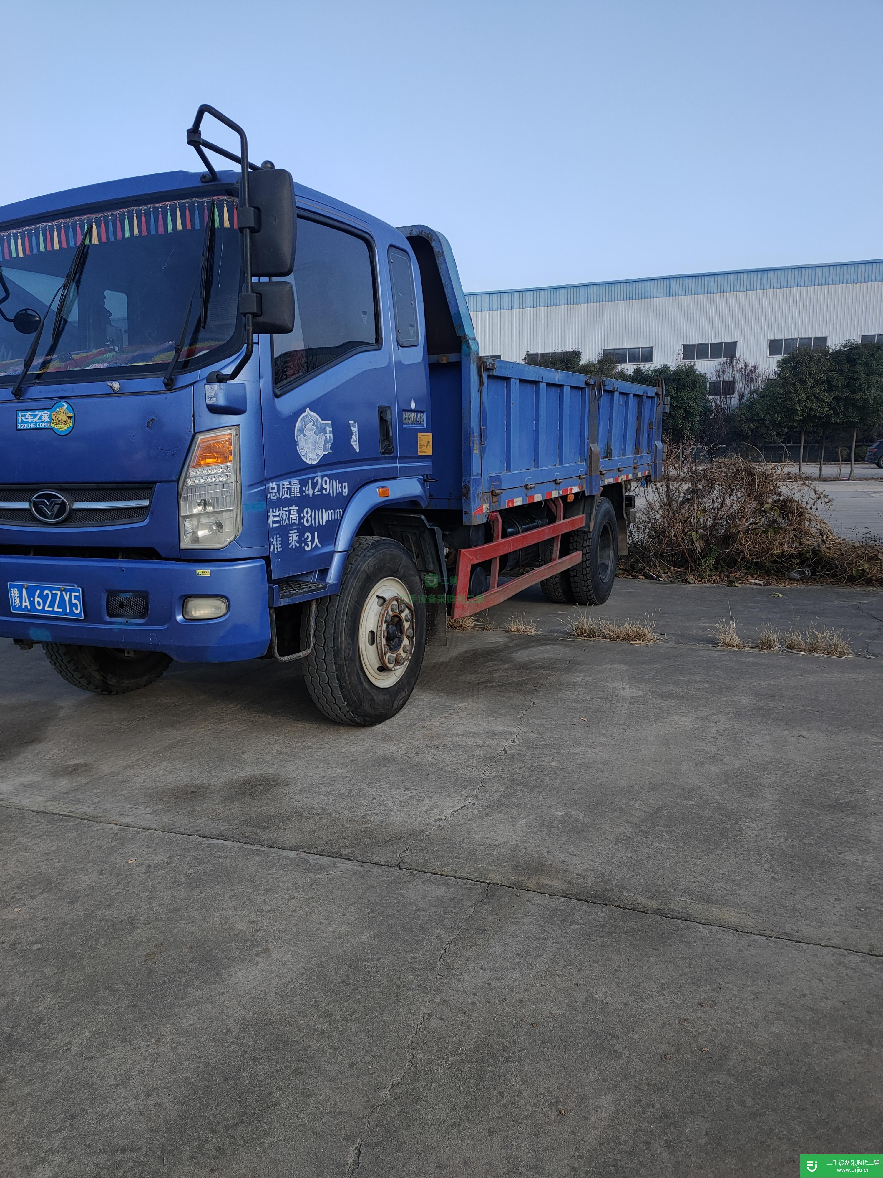 江蘇出售二手重汽豪曼160馬力國四自卸車
