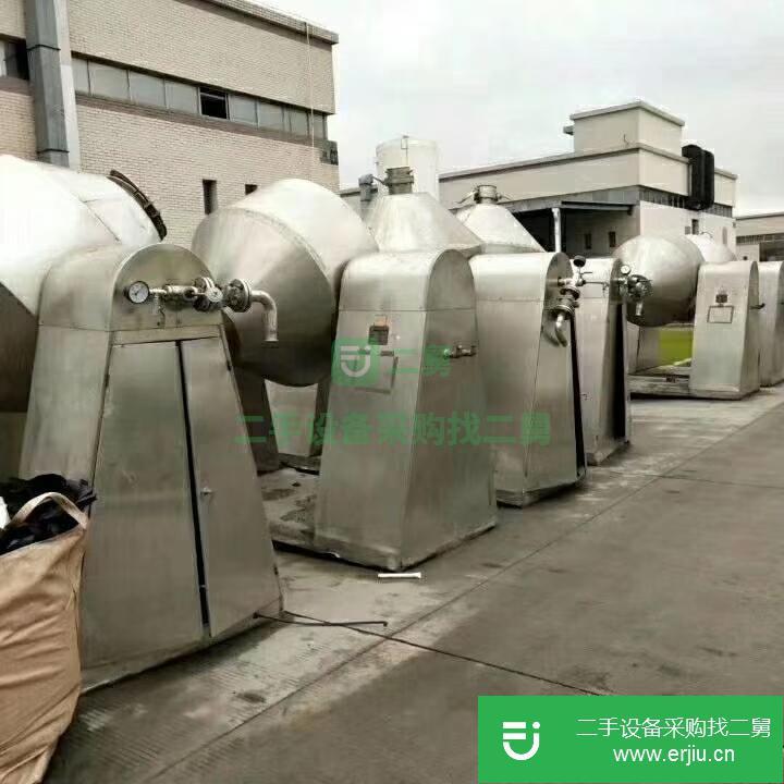 山東出售二手雙螺旋錐形混合機