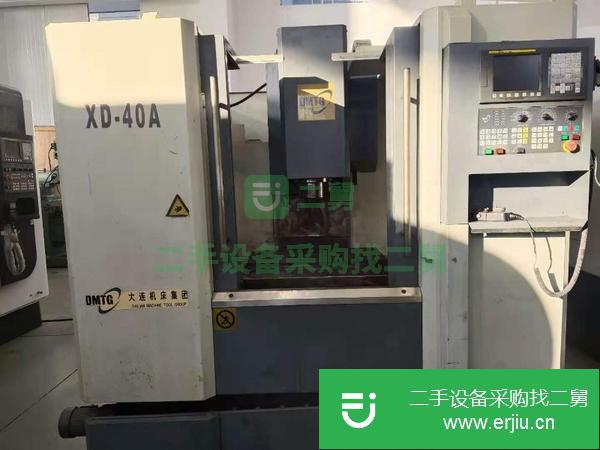 福建出售二手大連XD-40A立式數控銑床