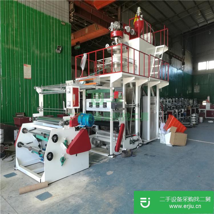 浙江出售二手PE菌種袋帶插邊吹膜機
