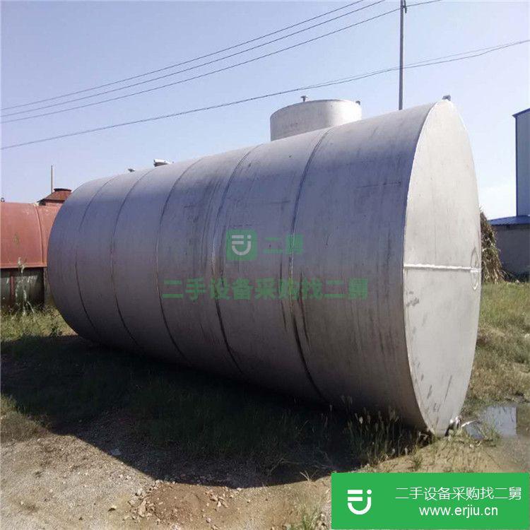 山東出售二手化工不銹鋼儲罐