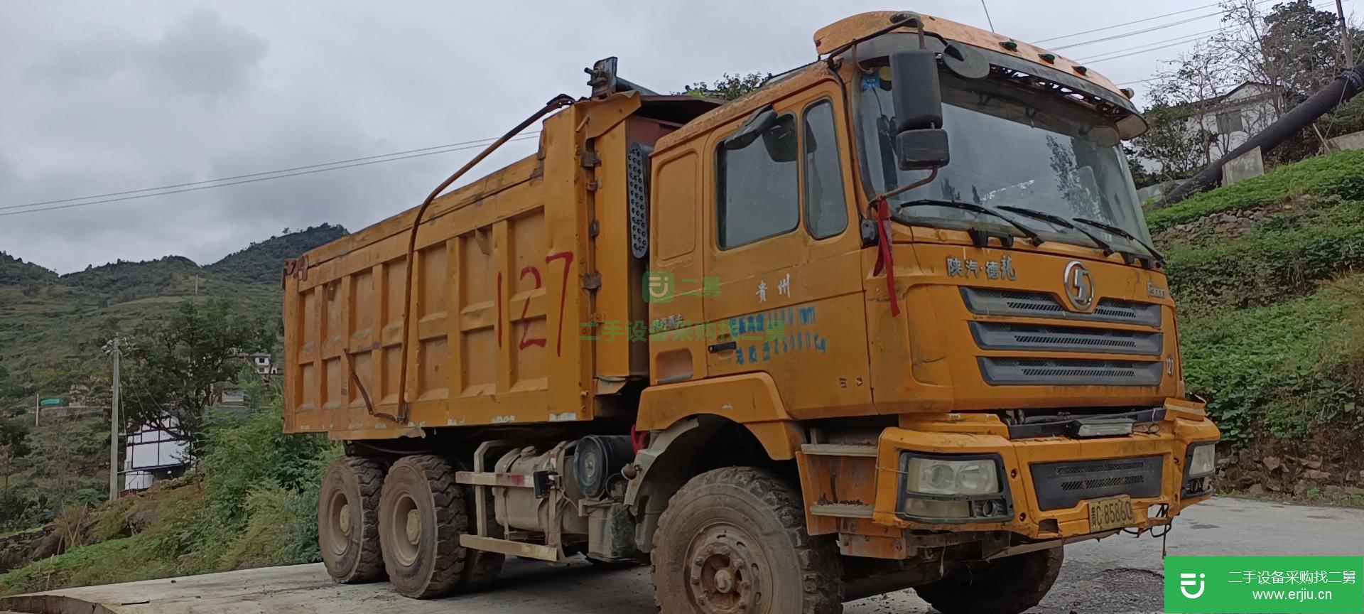貴州出售二手陜汽重卡310馬力國三自卸車