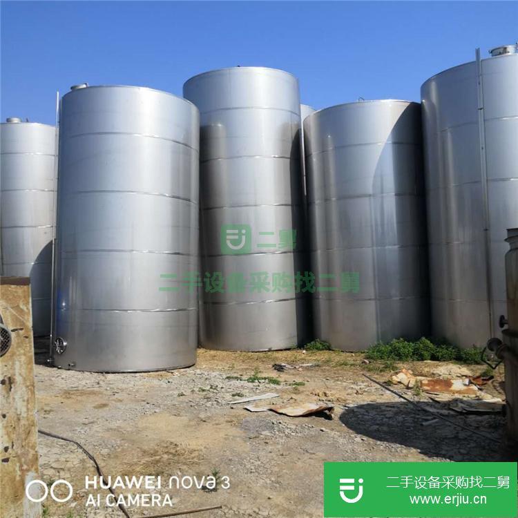山東出售二手不銹鋼儲罐