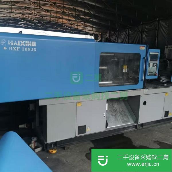 江蘇出售二手海星168噸伺服注塑機注射容量320克,配置省電伺服電機