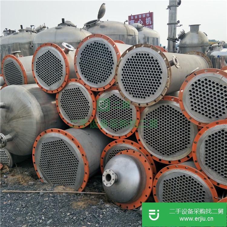 山東出售二手不銹鋼冷凝器