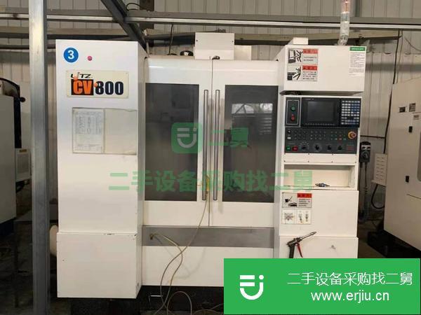 河南出售二手臺灣麗馳CV800加工中心