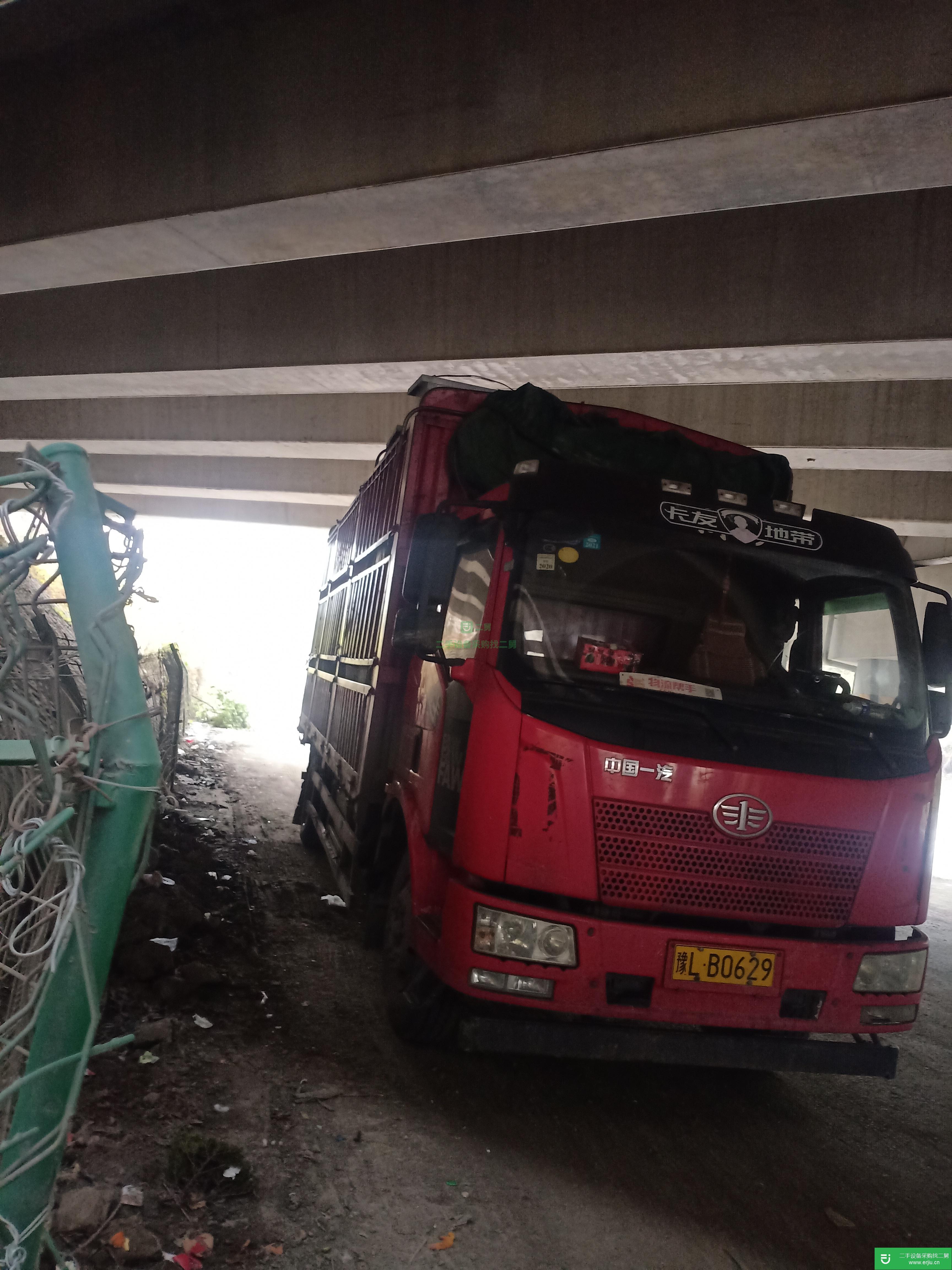 河南出售二手一汽解放160馬力國四高欄載貨車