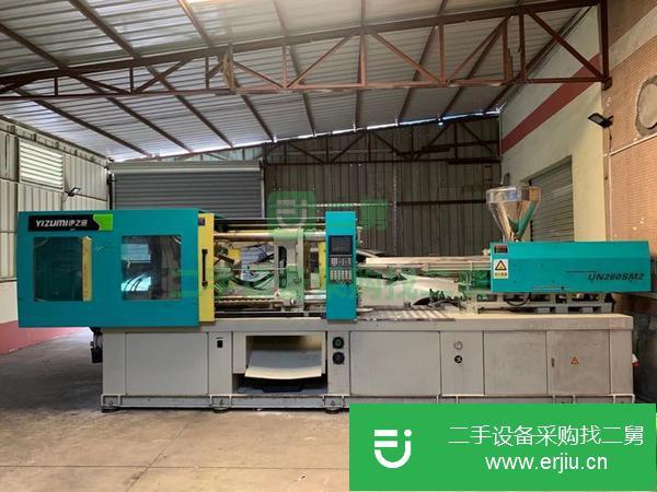 湖南出售二手260T注塑機(jī)伊之密螺桿68mm機(jī)況一級