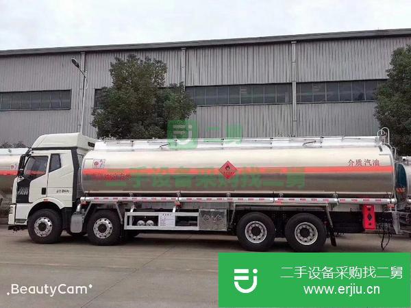 河南出售二手解放前四后八油罐車國五