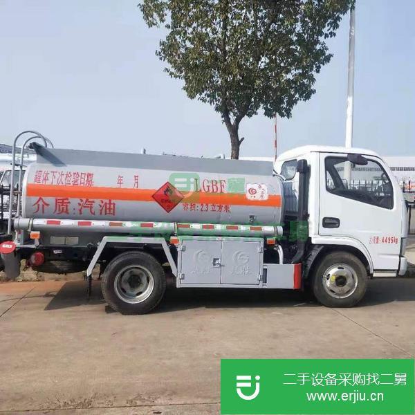 河南出售二手東風多利卡2噸藍牌國五油罐車