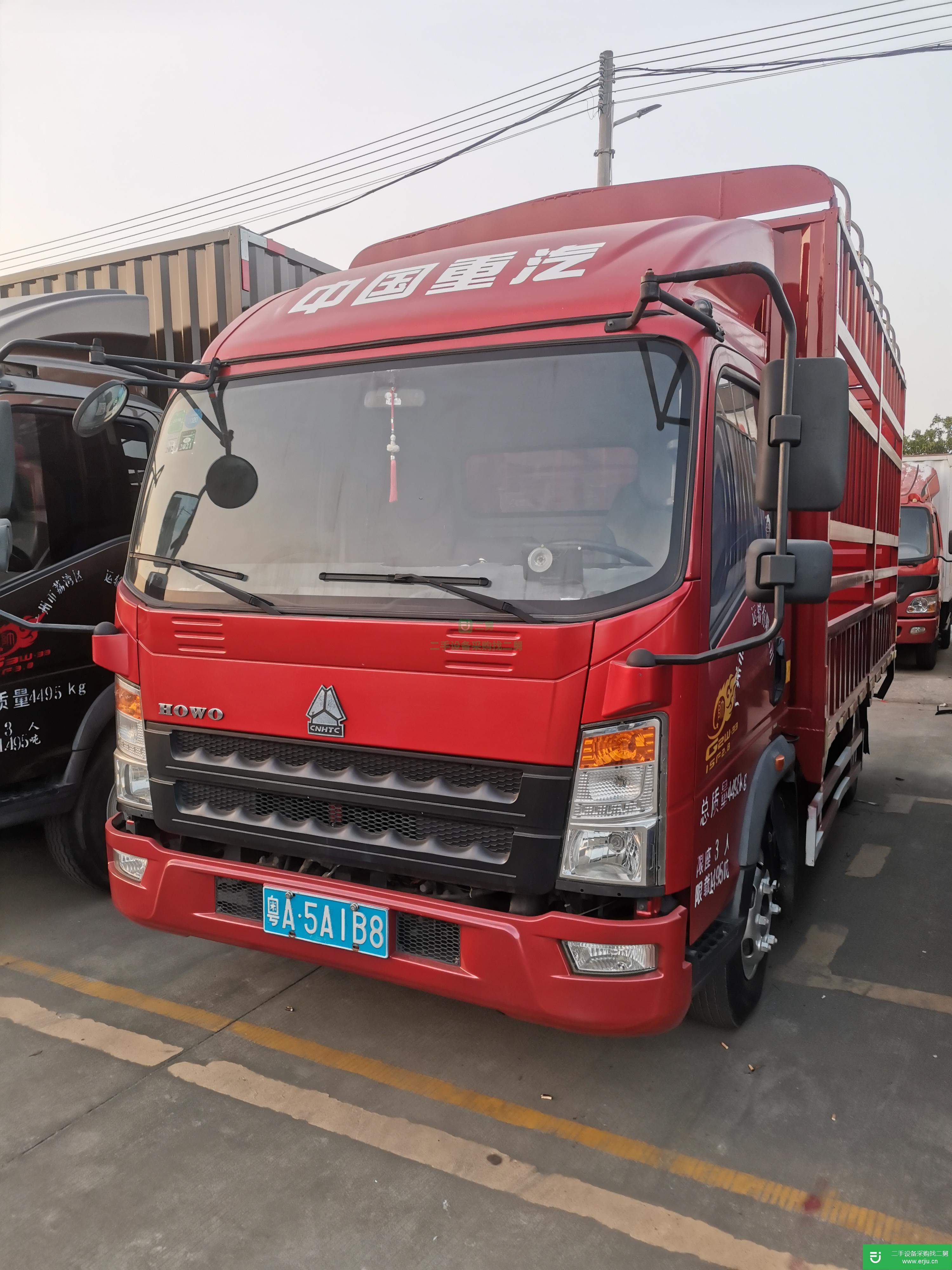 廣東出售二手重汽豪沃140馬力國五倉柵式載貨車