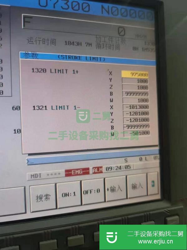 浙江出售二手沈陽125加工中心