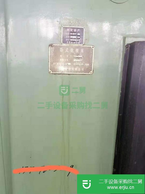 江蘇出售二手中捷TPX6111B臥式銑鏜床