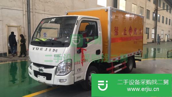 安徽出售二手躍進小福星危險品廂式運輸車