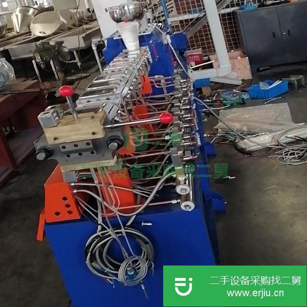 江蘇出售二手色母粒雙螺桿造粒機