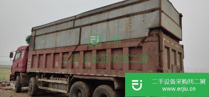 江蘇出售二手一汽柳特260馬力國(guó)三自卸車(chē)