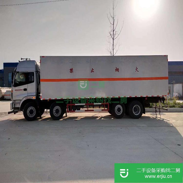 湖北出售二手危險(xiǎn)品運(yùn)輸車