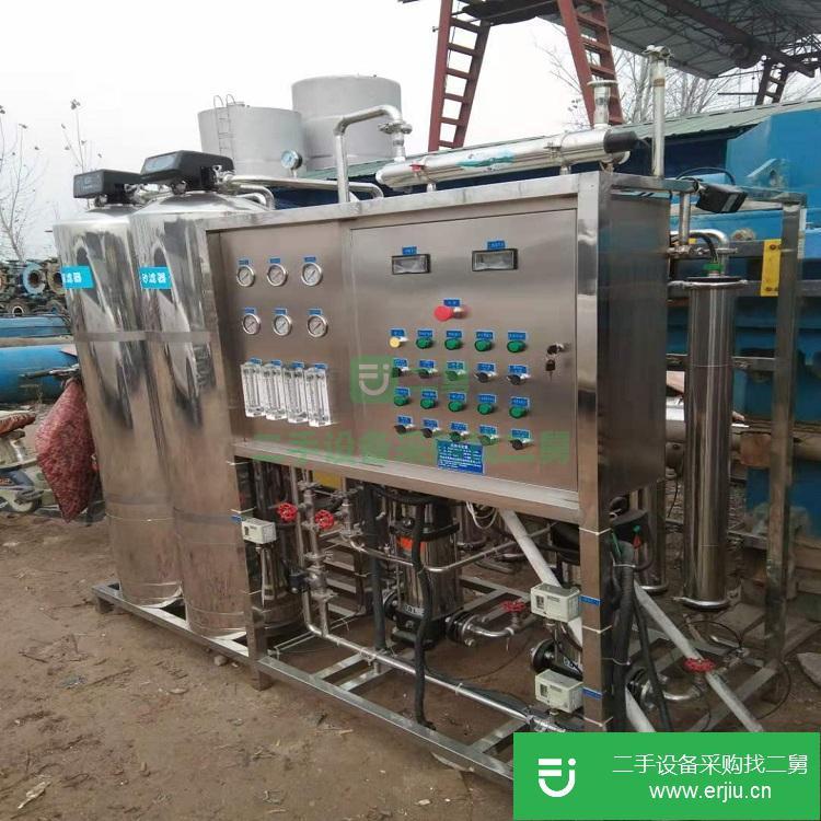 山東出售二手工業水處理設備