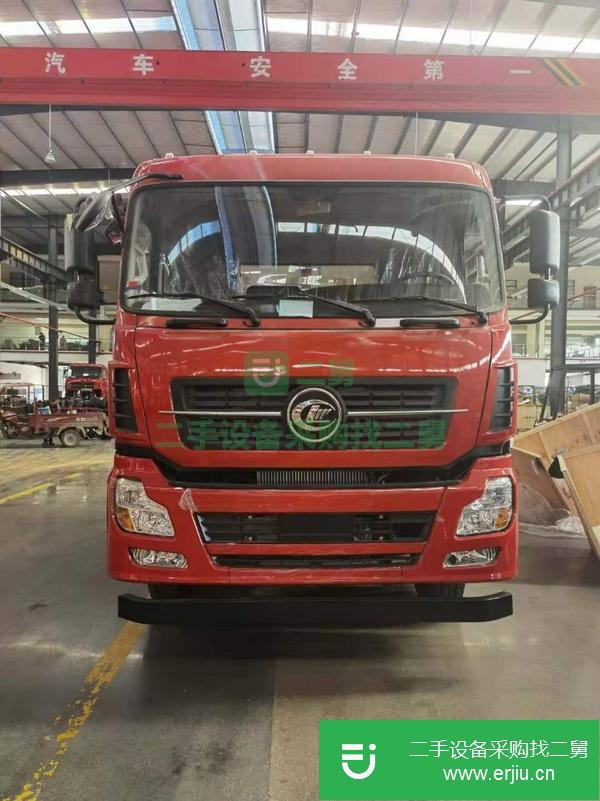 黑龍江出售二手程力輕量化型20噸前四后八平板運輸車