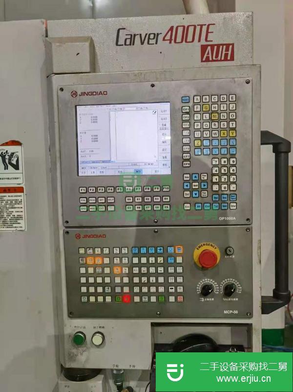 浙江出售二手北京Carver400TE精雕機