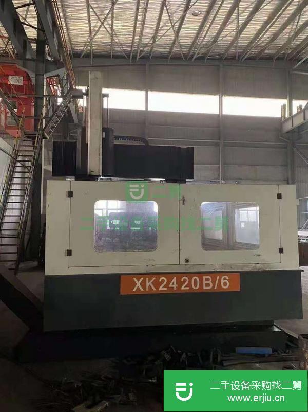 江蘇出售二手漢川XK2420Bx6龍門加工中心