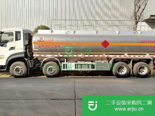 重慶出售二手29.7方東風天龍350發動機油罐車20噸國六