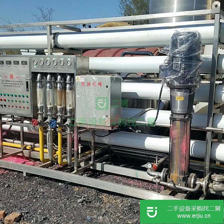 山東出售二手雙極水處理設備
