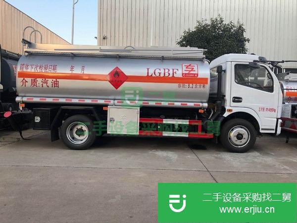 四川出售二手8噸150馬力油罐車