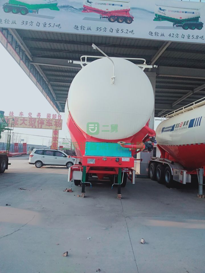 出售二手的神俊九州38方散裝水泥罐車主車驅力