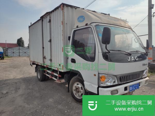 江蘇出售二手箱式貨車