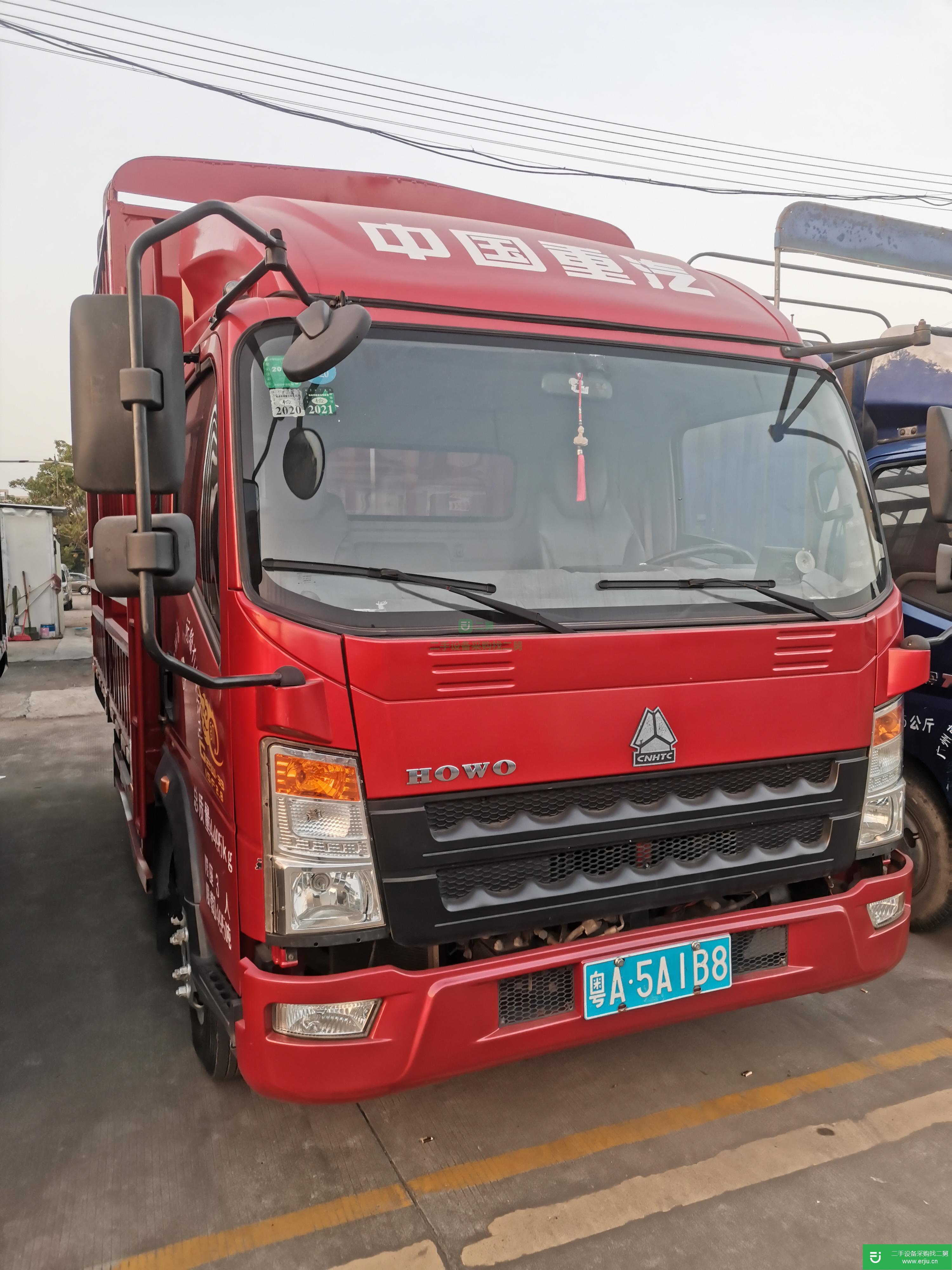 廣東出售二手重汽豪沃140馬力國五倉柵式載貨車