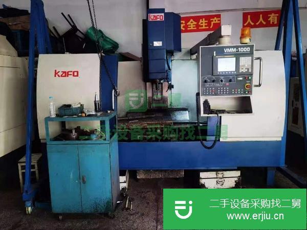 江蘇出售二手高鋒VMM-1000數控銑床