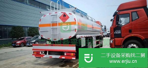河北出售二手解放15噸小三軸油罐車