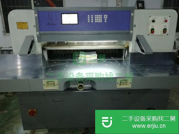 湖北出售二手程控電腦對開切紙機