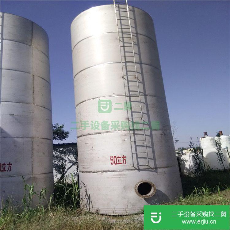 山東出售二手化工不銹鋼儲罐