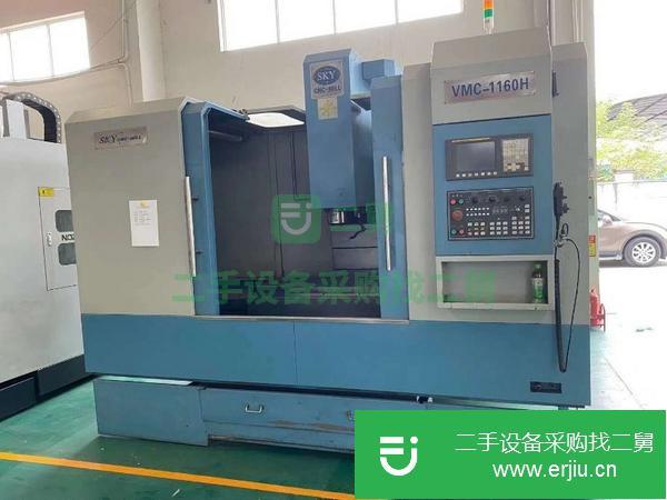 福建出售二手蘇州斯可源VMC-1160H數控銑床