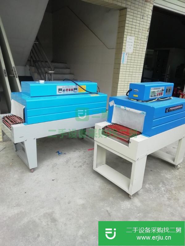 廣東出售二手熱收縮包裝機