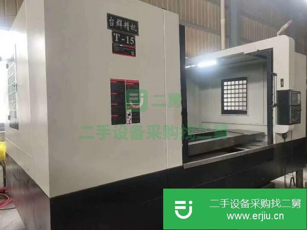 江蘇出售二手臺群1580數控銑床