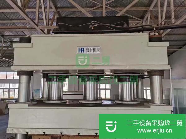 河北出售二手海潤Y32-1650T四柱油壓機
