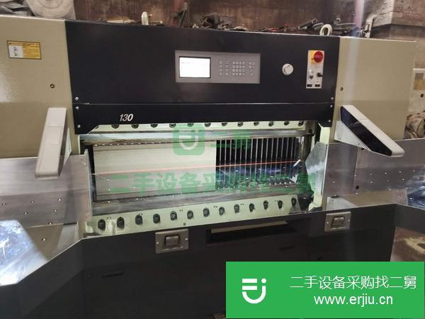浙江出售二手華岳1300伺服程控切紙機