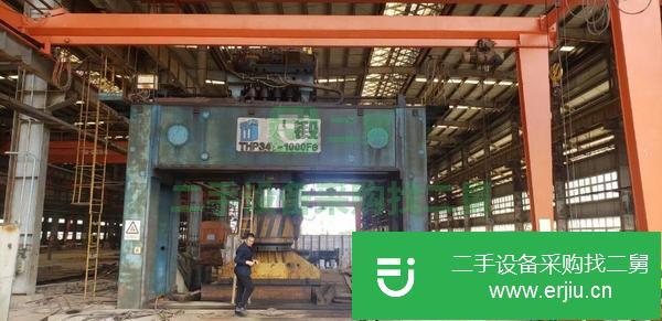 江蘇出售二手1000噸移動回轉壓頭框架油壓機