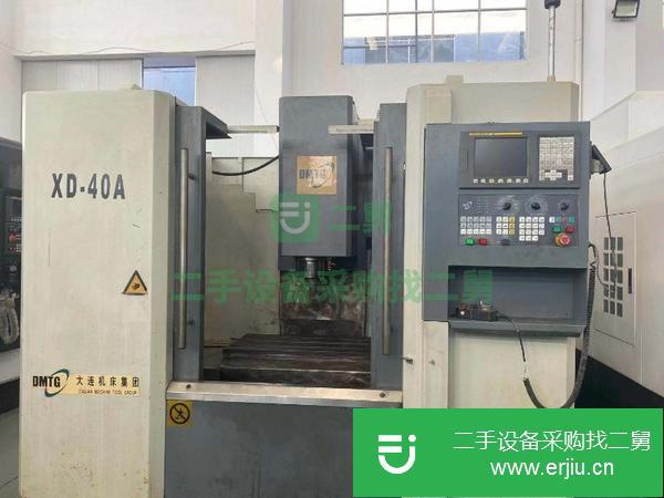 福建出售二手大連XD-40A立式數控銑床